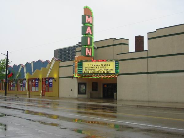 Main Art Theatre - Photo from early 2000's
